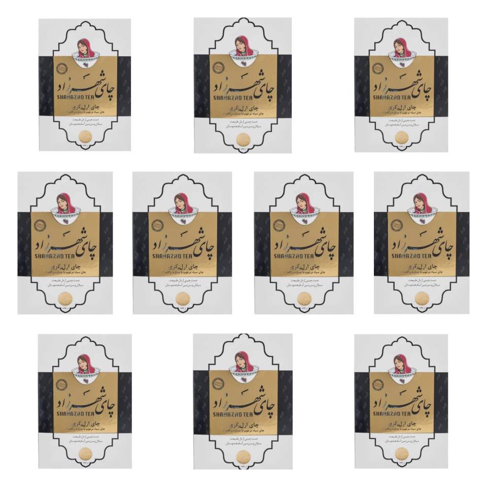 چای  ارل گری شهرزاد - 400 گرم کارتن 10 تایی