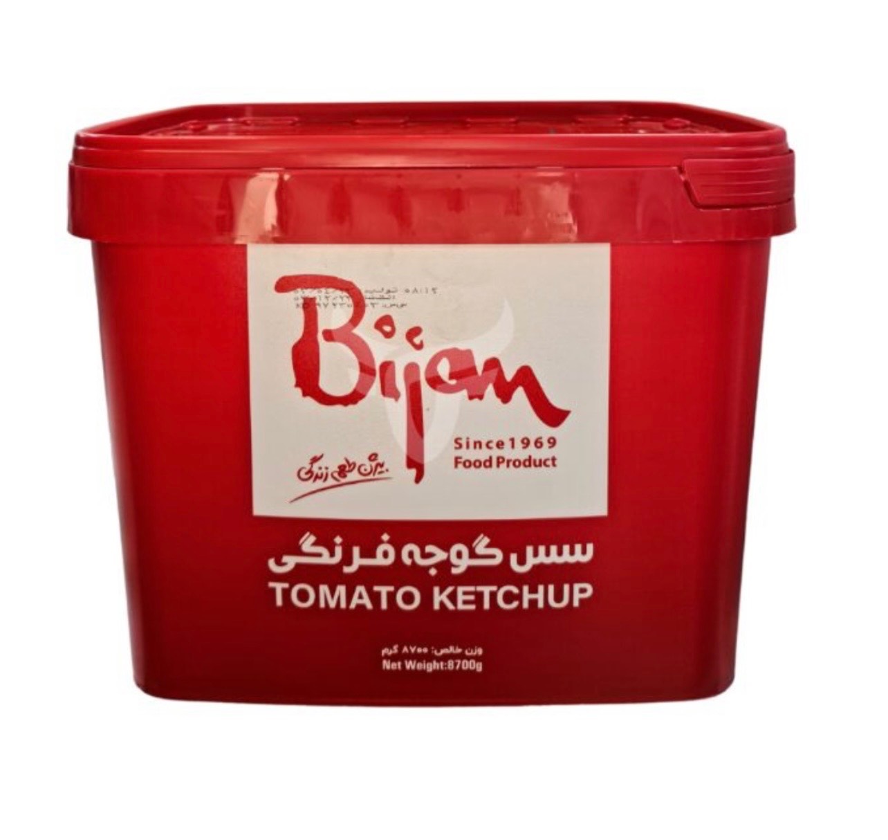 سس کچاپ دبه ای بیژن - 8 کیلوگرم