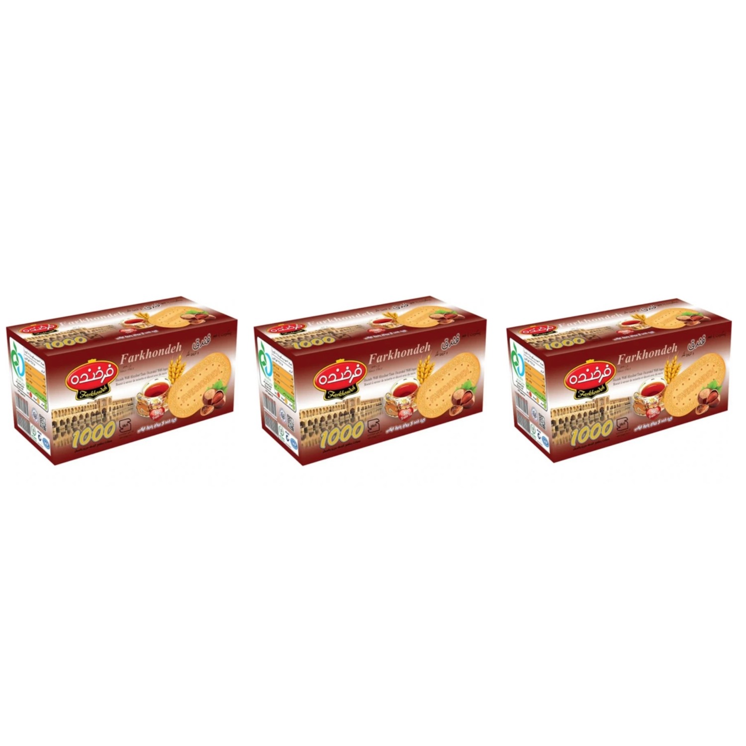 بیسکوییت فرخنده فندقی - 900گرم