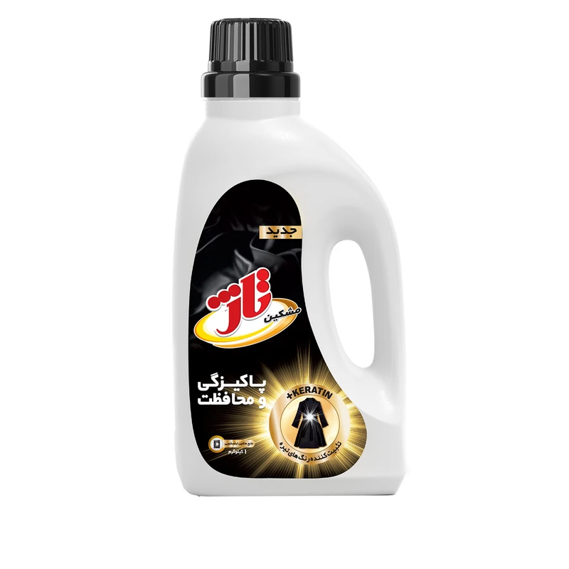GU76TGtO