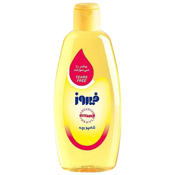 شامپو بچه فیروز مدل کلاسیک - 300 میلی لیتر